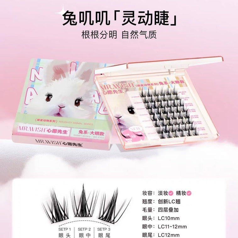 Mr. Wish Three-Step Eyelash Rabbit Big Eyes 10-12mm