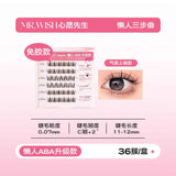 MR.Wish Glue-free Eyelash Removal-free # ABA Upgrade