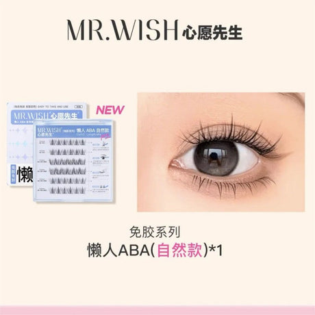 MR.Wish No Glue Self Adhesive False Eyelash #ABA Natural Style