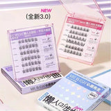 MR.Wish No Glue Self Adhesive False Eyelash #ABA Natural Style