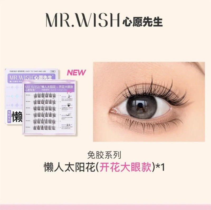 MR.Wish心愿先生免胶假睫毛懒人太阳花开花大眼款
