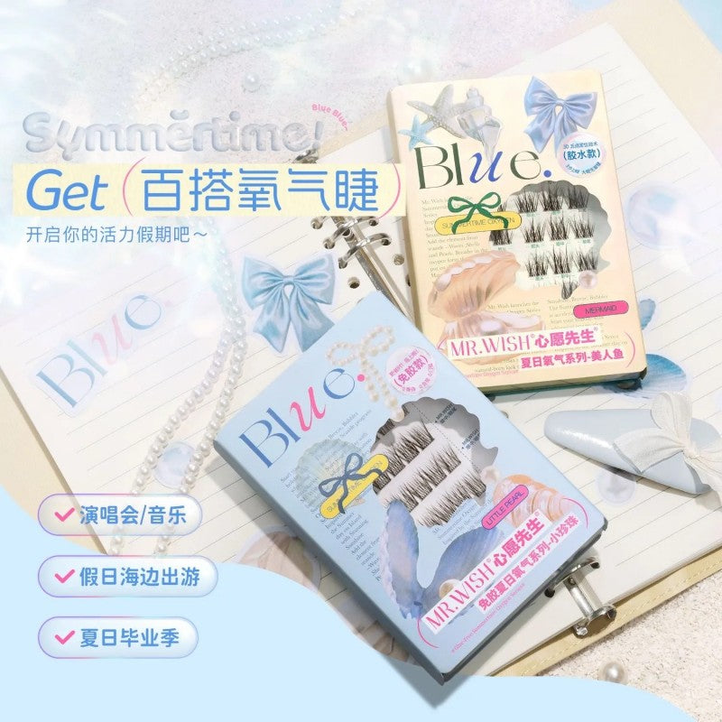 MR.Wish心愿先生免胶假睫毛夏日小珍珠 30簇