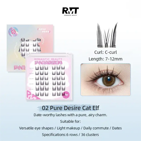 Romantic Beauty No-Glue False Eyelashes Pure Desire Cat Elf