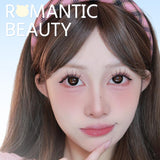 Romantic Beauty罗小曼免胶假睫毛软萌狗狗眼 30簇