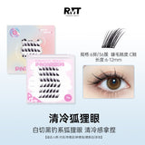 Romantic Beauty Glue-free False Eyelashes Fox Eyes 36 Clusters