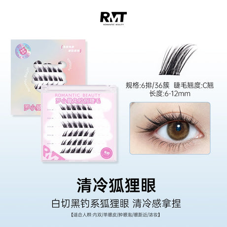 Romantic Beauty Glue-free False Eyelashes Fox Eyes 36 Clusters