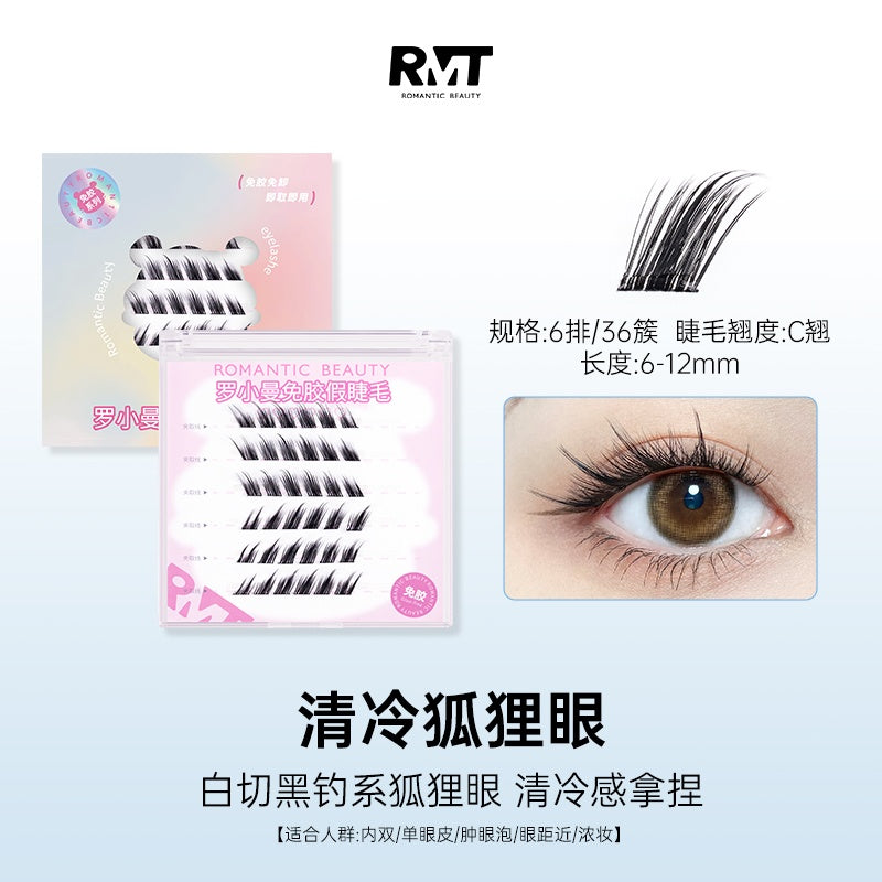 Romantic Beauty Glue-free False Eyelashes Fox Eyes 36 Clusters