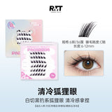 Romantic Beauty Glue-free False Eyelashes Fox Eyes 36 Clusters