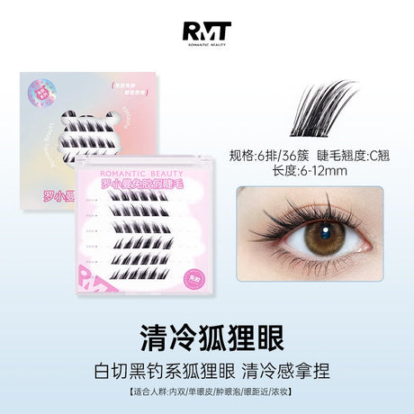 Romantic Beauty Glue-free False Eyelashes Fox Eyes 36 Clusters