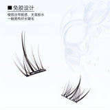 Romantic Beauty Glue-free False Eyelashes Fox Eyes 36 Clusters