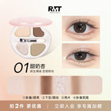 Romantic Beauty 4-Color Lying Silkworm Palette #01 Sweet Milk Apricot