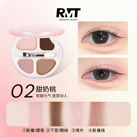 Romantic Beauty罗小曼四色卧蚕盘#02甜奶桃