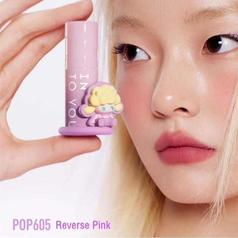 INTO YOU POP MART Airy Velvet Matte Lip Mud #POP605 REVERSE PINK