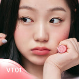 Into You心慕与你丝绒唇釉雾面哑光#VT01湿地桃