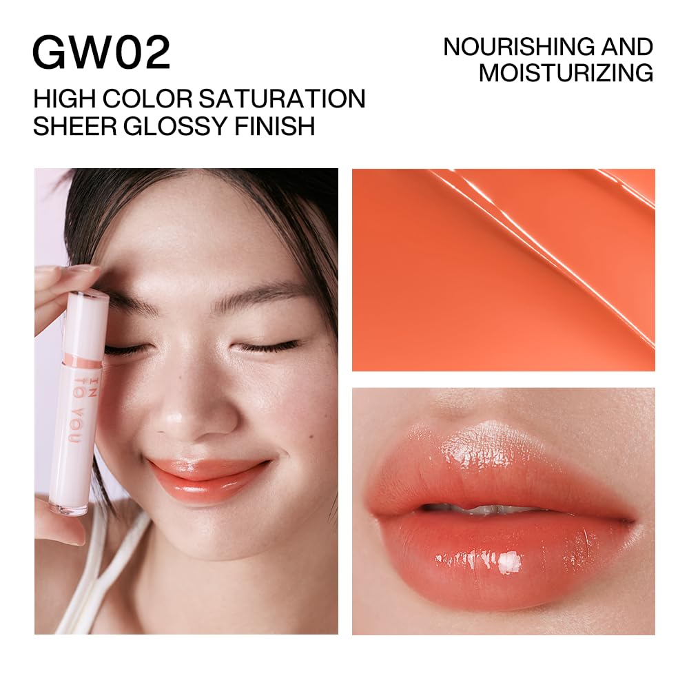 INTO YOU心慕与你镜光水润唇釉#GW02水桶橘
