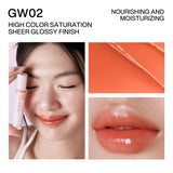 INTO YOU心慕与你镜光水润唇釉#GW02水桶橘