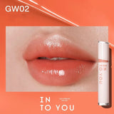 INTO YOU心慕与你镜光水润唇釉#GW02水桶橘