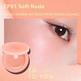 Into You心慕与你融融腮红膏#CP01蒸米粉