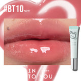 INTO YOU Bare Lip Tint Balm #BT10 After Fever