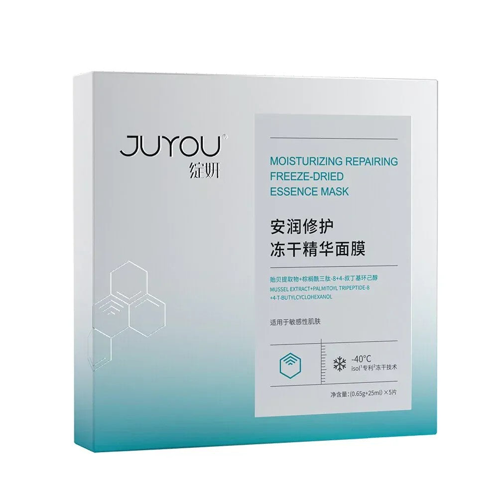 Juyou Moisturizing Repairing Freeze-Dried Essence Mask 5 pcs