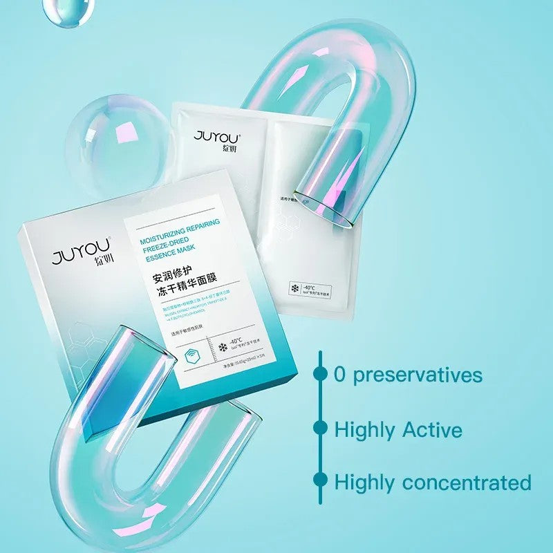 Juyou Moisturizing Repairing Freeze-Dried Essence Mask 5 pcs