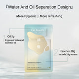 Fan Beauty Diary Oleaeuropaear Extract Nourishing Water+Oil Mask 5pcs