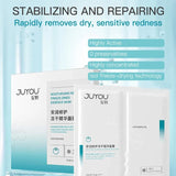 Juyou Moisturizing Repairing Freeze-Dried Essence Mask 5 pcs