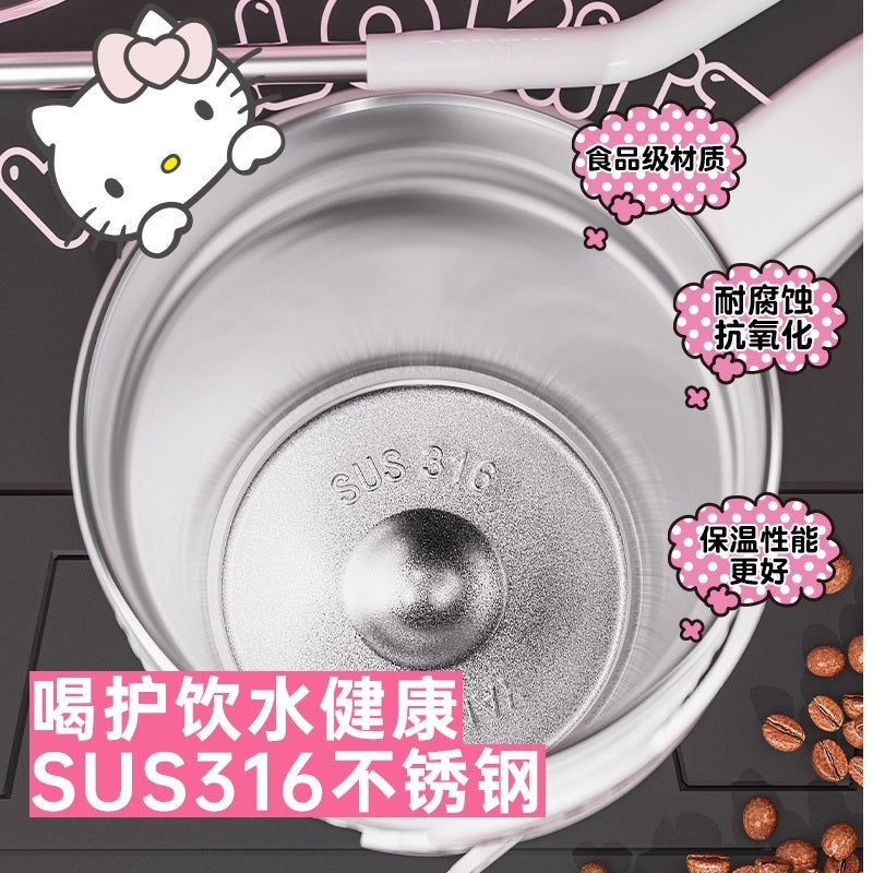 Yanis3双饮咖啡杯Hello Kitty 1200ml