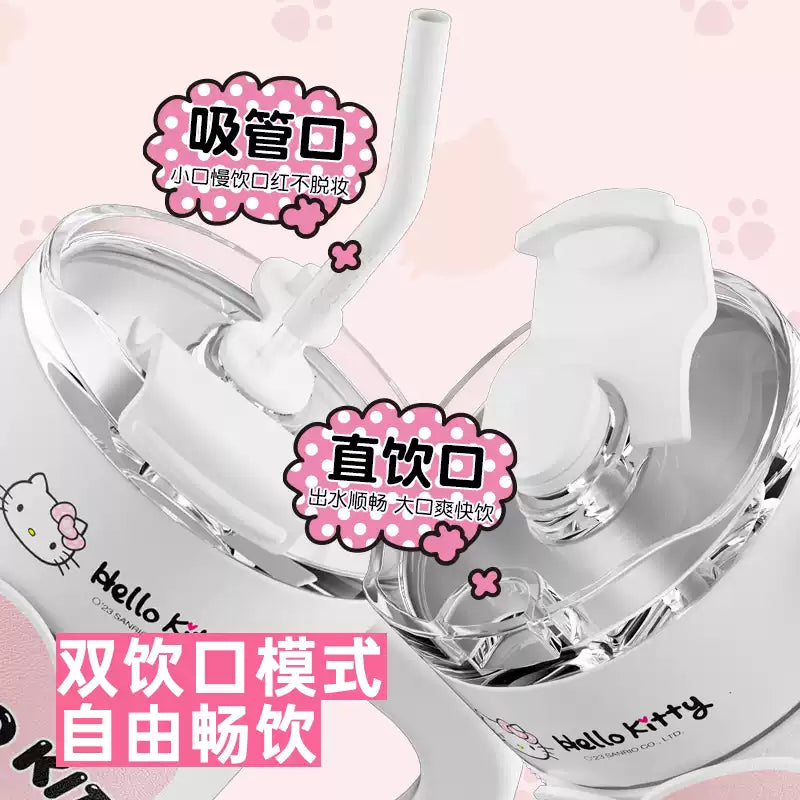 Yanis3双饮咖啡杯Hello Kitty 1200ml