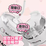 Yanis3双饮咖啡杯Hello Kitty 1200ml