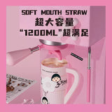 Yanis3 Double Drink Coffee Cup Chibi Maruko-chan 1200ml