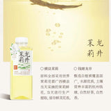 Guozishule果子熟了茉莉龙井茶饮料 500mI