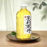 Guozishule果子熟了茉莉龙井无糖茶饮料 970ml