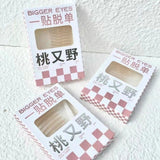 Arrebol 桃又野双眼皮贴隐形自然无痕自然肤色L