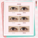 Arrebol 桃又野双眼皮贴隐形自然无痕自然肤色L