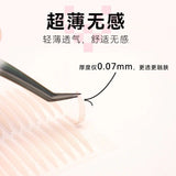 Arrebol Invisible Seamless Double Eyelid Tape S 120pcs