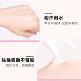 Arrebol Invisible Seamless Double Eyelid Tape S 120pcs