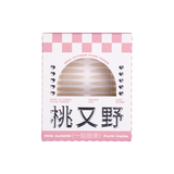 Arrebol桃又野双眼皮贴橄榄型健康肤色自然无痕隐形
