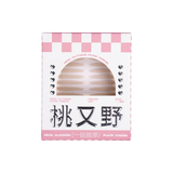 Arrebol桃又野双眼皮贴橄榄型健康肤色自然无痕隐形
