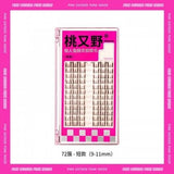 Arrebol Lazy Bunny Fairy False Eyelashes