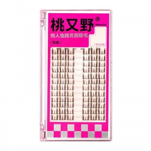 Arrebol Lazy Bunny Fairy False Eyelashes