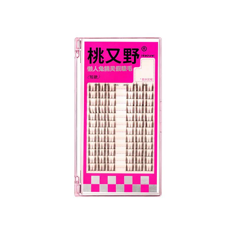 Arrebol Lazy Bunny Fairy False Eyelashes 72patch