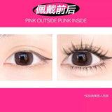 Arrebol Lazy Bunny Fairy False Eyelashes 72patch
