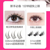 Arrebol Lazy Bunny Fairy False Eyelashes 72patch