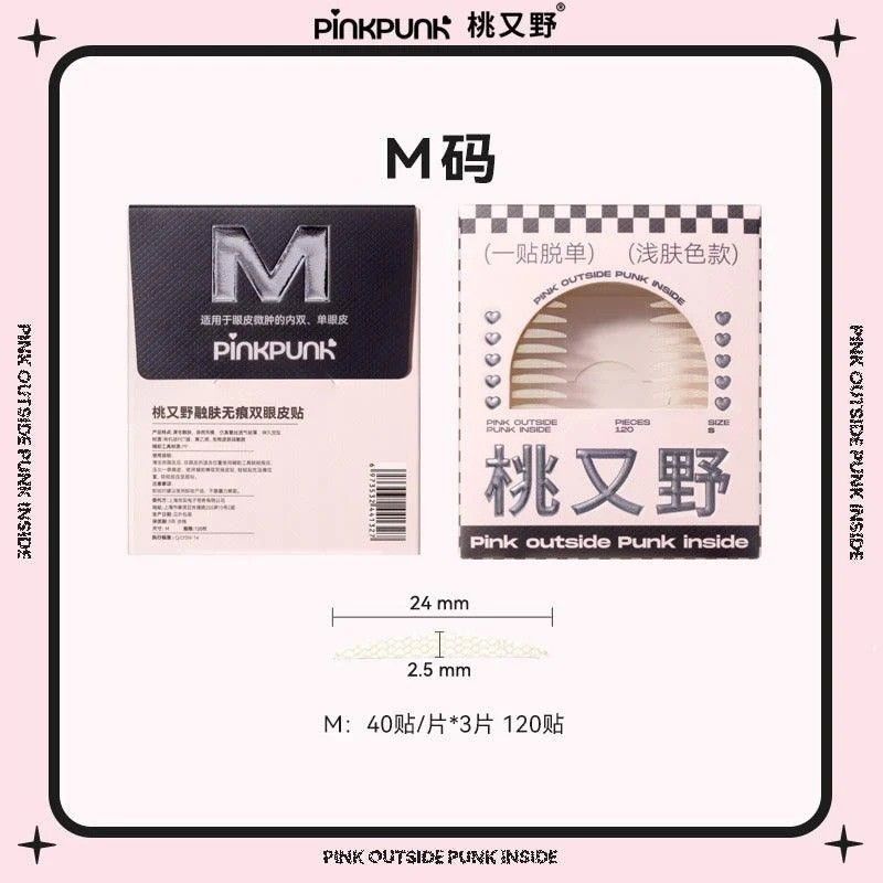 Arrebol桃又野无痕隐形双眼皮贴白皙肤色M