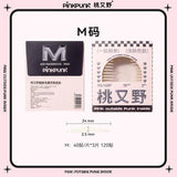Arrebol桃又野无痕隐形双眼皮贴白皙肤色M
