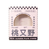 Arrebol Light Skin Color Double Eyelid Sticker L 120pcs