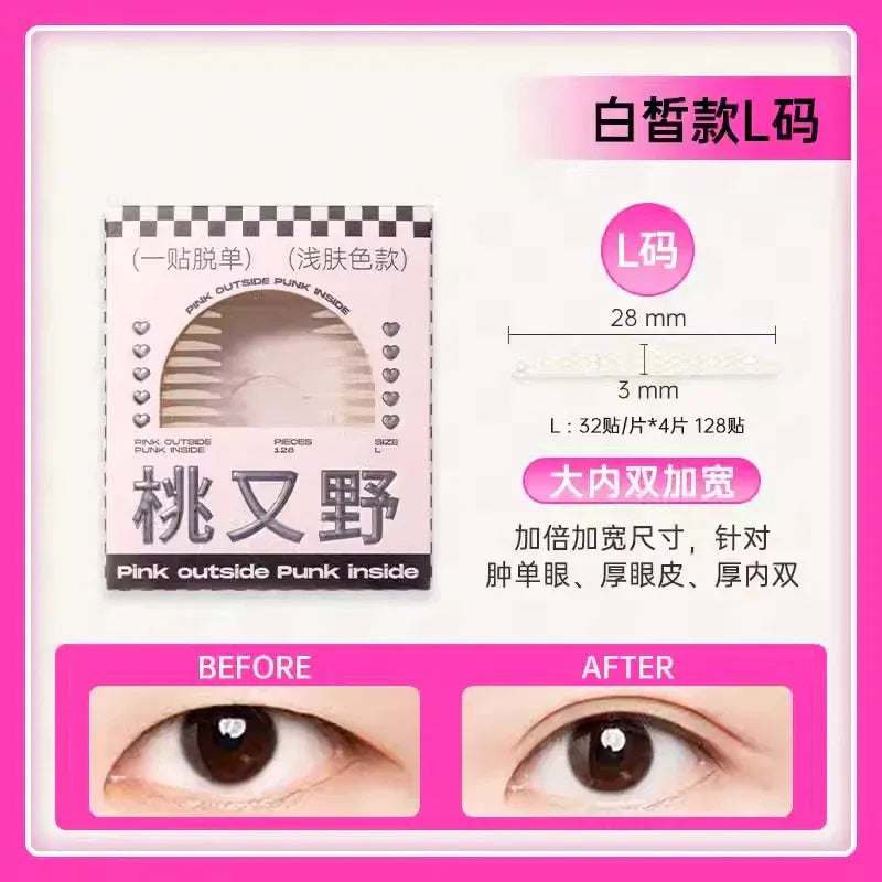 Arrebol Light Skin Color Double Eyelid Sticker L 120pcs