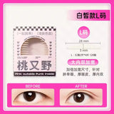 Arrebol Light Skin Color Double Eyelid Sticker L 120pcs