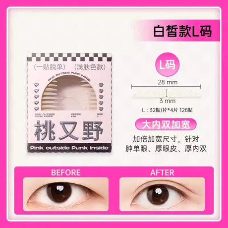 Arrebol Light Skin Color Double Eyelid Sticker L 120pcs